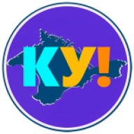 Крым Удивляет!